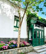 Top Beijing