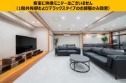 Casa GS Osaka Port