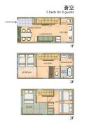Aozora 2 lines 1 bath2 toilets Direct to KlX