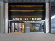 Top Shenzhen