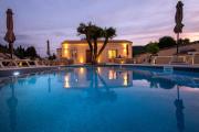 Top Gastourion