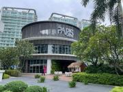 Azure Urban Resort Residences