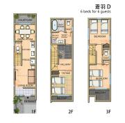 Aoha-d JR Subway Namba KIX Umeda indoorcourtyard