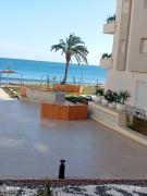 Top El Ahmar Top El Ahmar