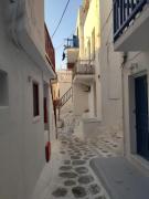Top Mýkonos City
