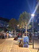 Top Sarandë