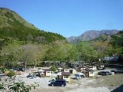 Top Hokizawa