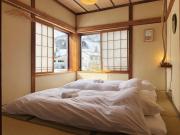 Top Hakuba