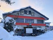Top Hakuba