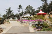 solhyanggihilringhauseu