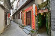 Top Dali Ancient Town