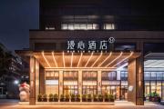 Top Shenzhen