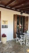 Top Platanias