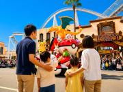 ORB Universal Studios Japan まで電車5分 家族グループ4名で使える一棟まるごと貸切の家