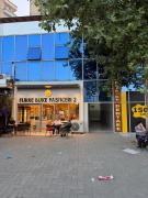 Top Tirana