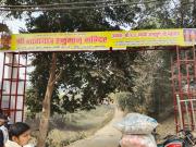 Top Prayagraj
