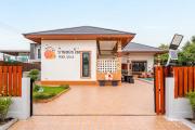 Baan Hoy Kong Poolvilla