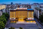 Top Guangzhou