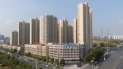 Top Hefei