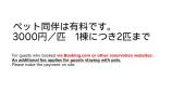Top Gujo Top Gujo