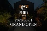 Mon Hotel HAKATA