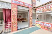 Top Sultānpur