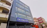 Townhouse Che Sigma