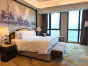 Top Tianjin