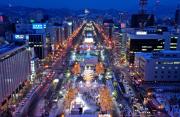 KOKO HOTEL Sapporo Susukino 2ⁿᵈ