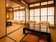 雲の園 箱根 Kumo Inn Hakone