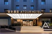 Top Suzhou