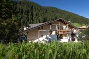 Residence Frea
