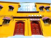 Top Kashgar Top Kashgar