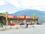 Top Chutwāpīpal