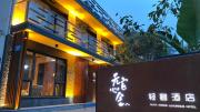 Top Hangzhou