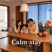 Calm stay