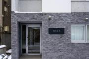 Top Ōdōri