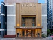 Top Chengdu