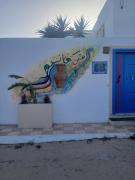Dar Cally Maison d Artiste Dar Cally Maison d Artiste