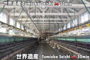 Top Takasaki
