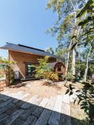 Private Villa - SATSUMA -