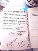 Top Lido Conchiglia