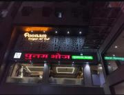 Top Solapur