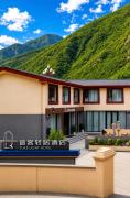 Top Jiuzhaigou