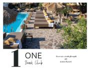Top Milano Marittima