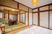山櫻ゲストハウス