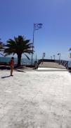Top Paralia Katerinis