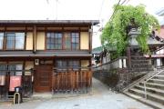 Komorebi Stay Gujo Hachiman Traditional Machiya Stay 古民家一棟貸し