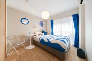 Private Apartment HOTEL Ceres Kamiikebukuro 302