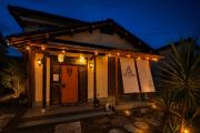 HS Japan STAY 瀬戸内